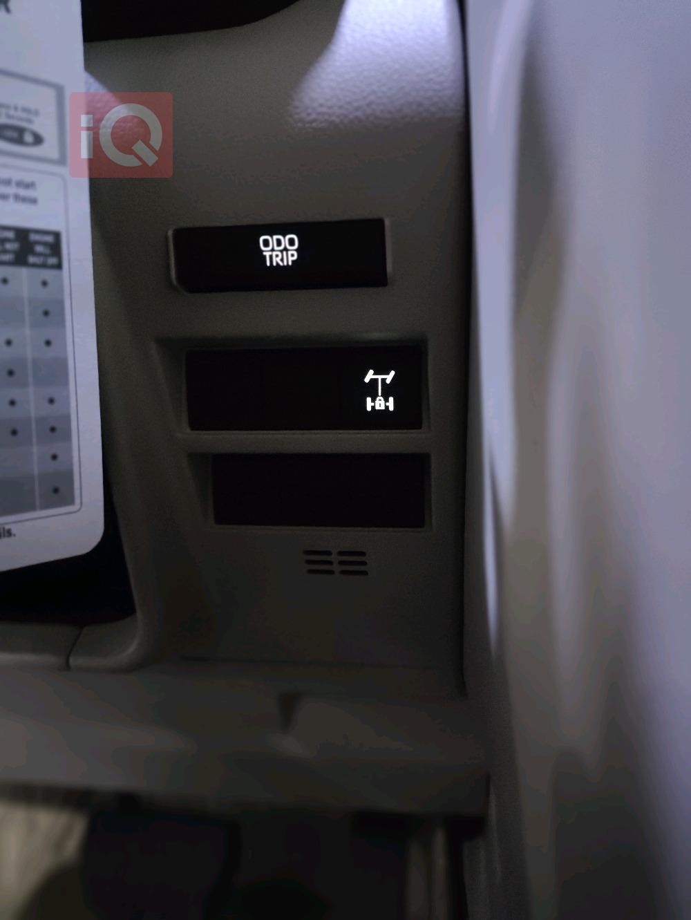 تۆیۆتا لاند کروزەر